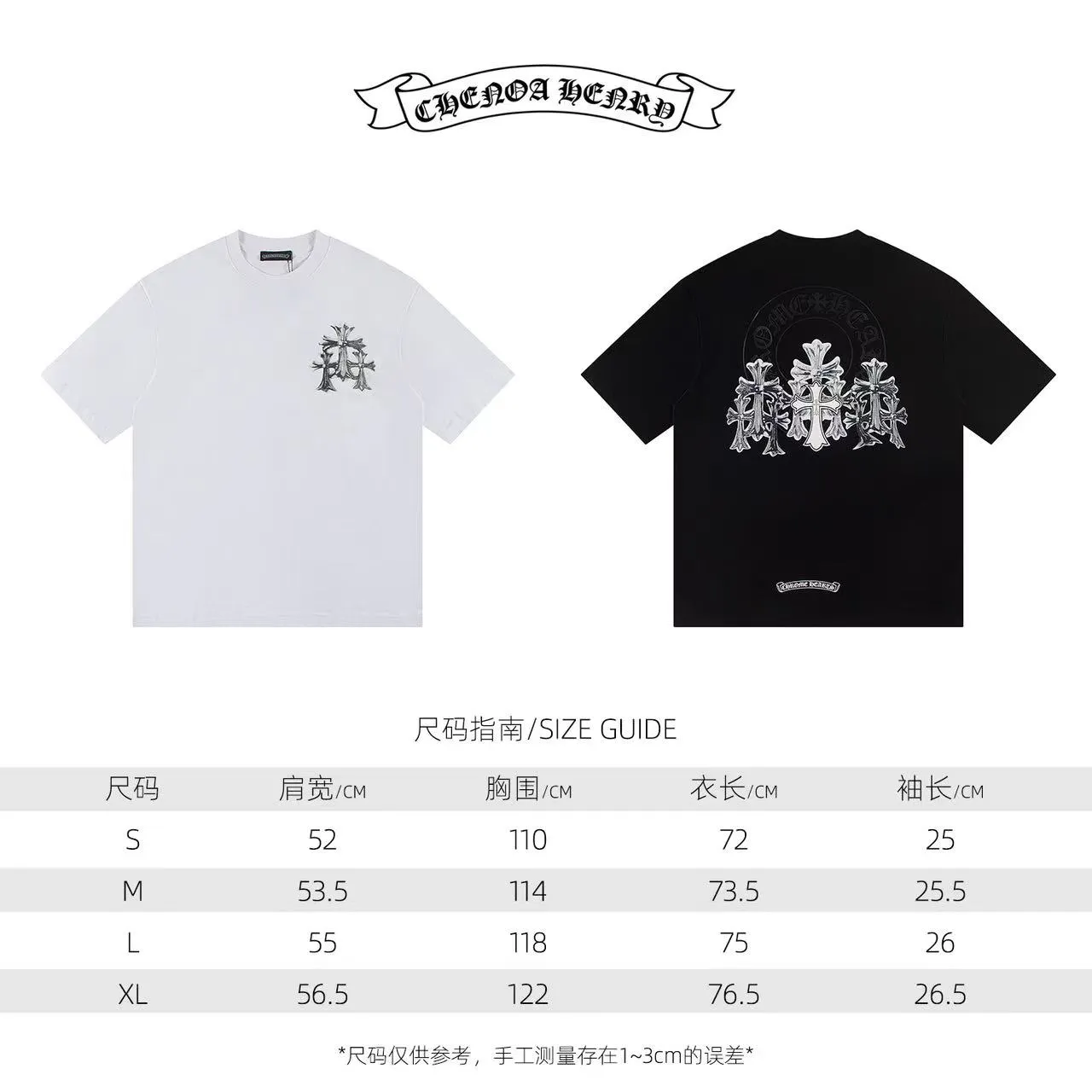 🅿️160 Style: 2025 new Croix Heart short-sleeved T-shirt Material: High version 300g double yarn combed cotton Size: S～XL Color: White Style number: Z024